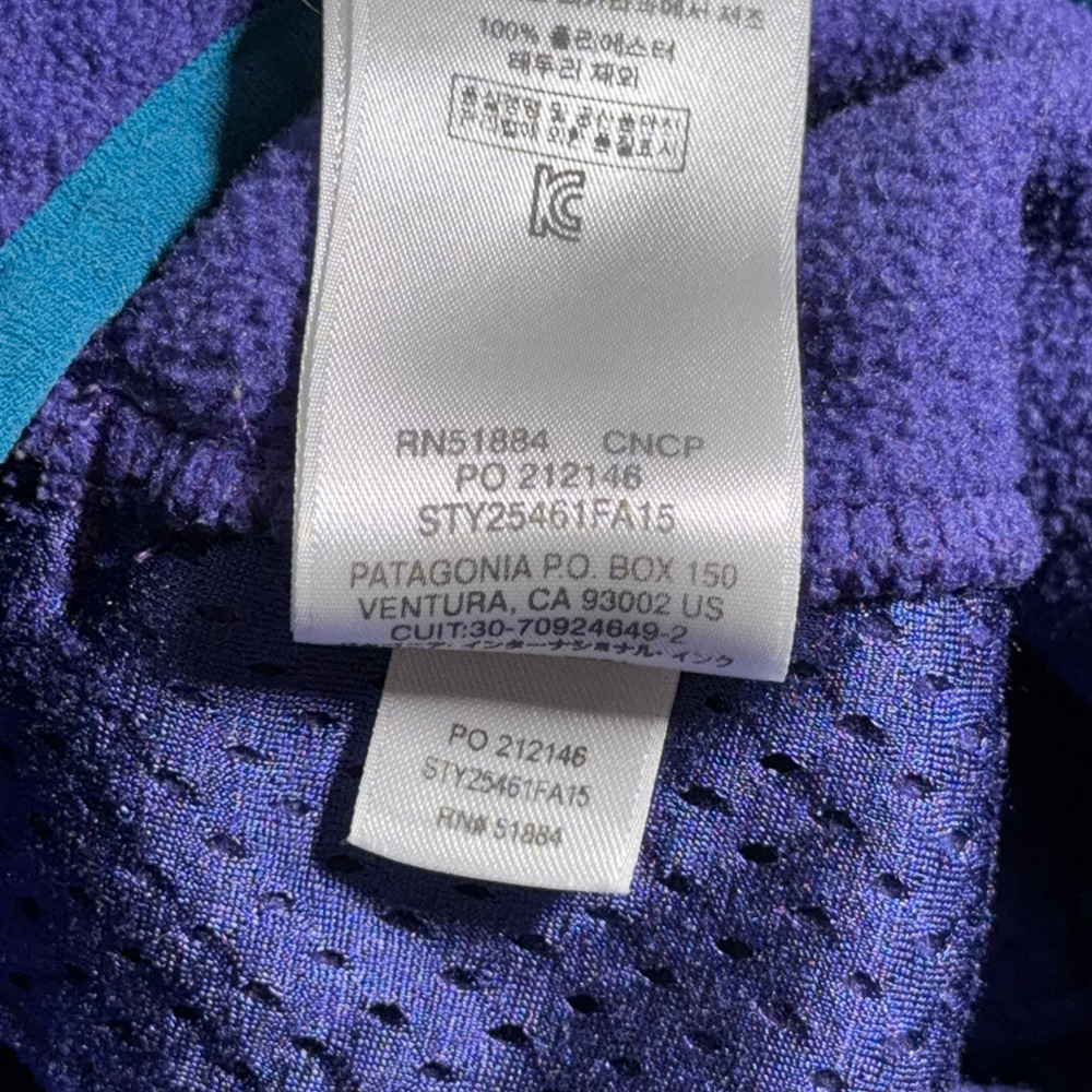 Patagonia Synchilla Sweater Mens SMALL Green Colorblock Hoodie Fleece Pullover - Picture 9 of 11